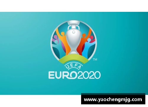 2024年欧洲杯赛制及比赛规则全解析